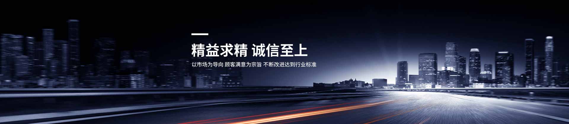 虎牙（中国）有限公司设计